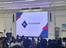 微信图片_20230907095741