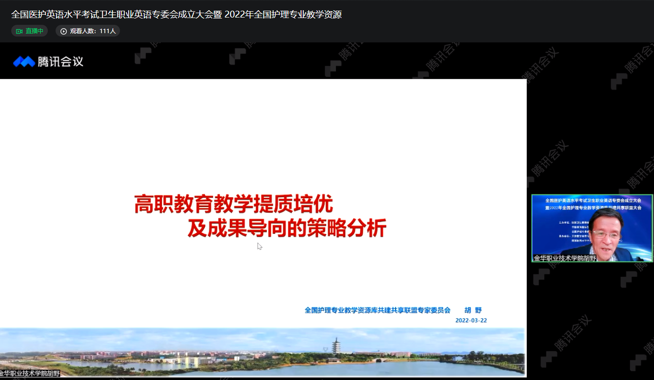 dfca5e4a10ea823e89e488d48f7145d