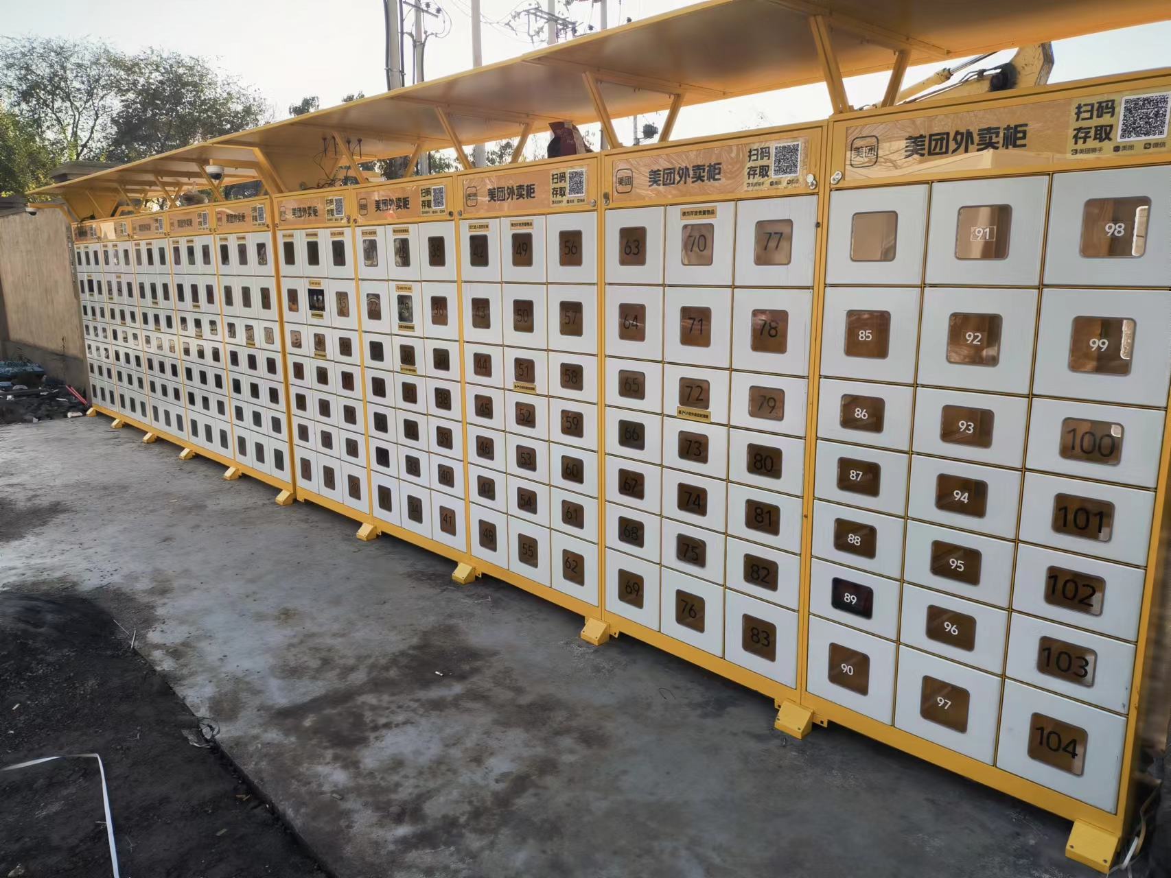 17bb31bc10809fe95441302f1e50f04