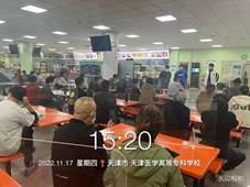 e221adc6848df0b9c7f0a024cc9516b