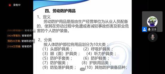 411f83ff7258ab0e04c94e4b02051b6