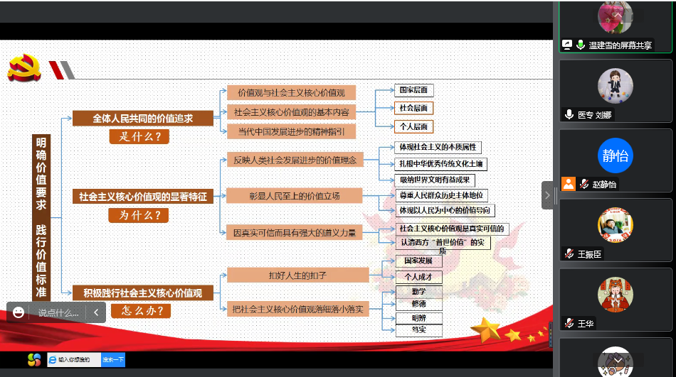 7da8296f1b1d1ea3947f55518a49172