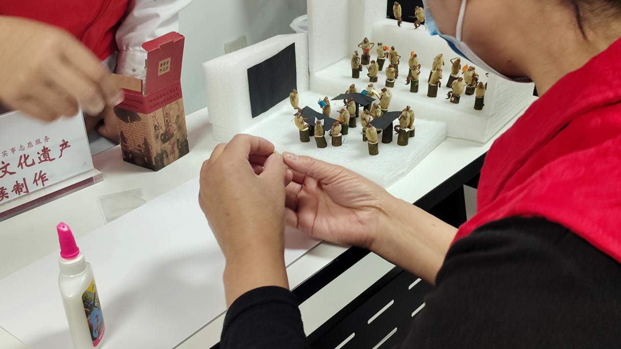 微信图片_20211210011831