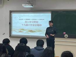 8fe84ec19b0623a7f8930bf71976334