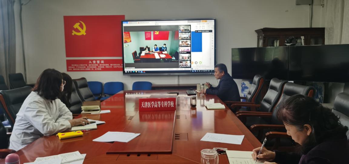 bba65ecb06abeb86fb58e2c8a84f404