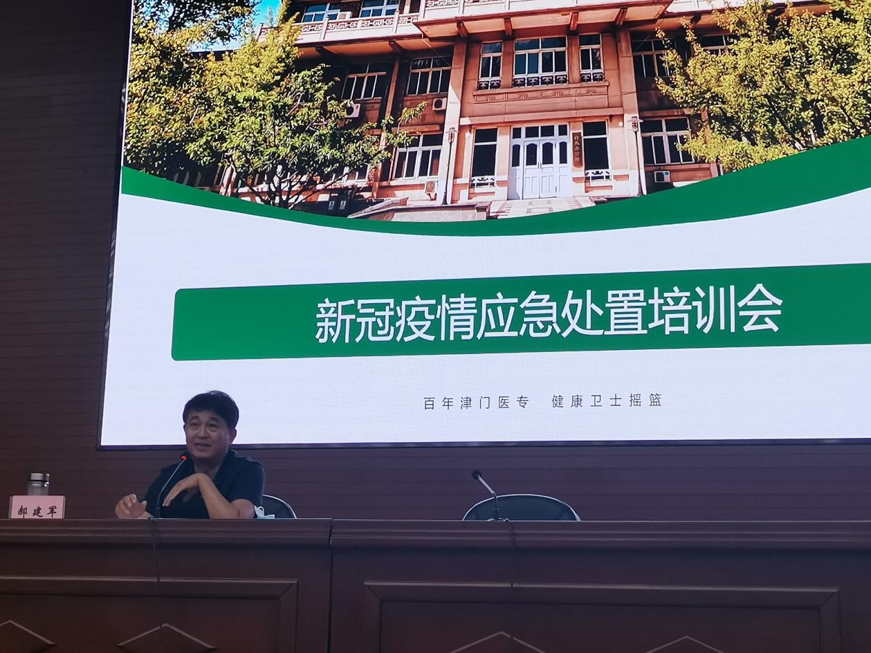 77e9ceae839cb9c0cd643ae1c2f75f3