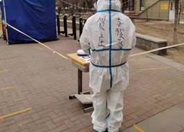 29a82fead8ddb4104accbcf6a4a8714