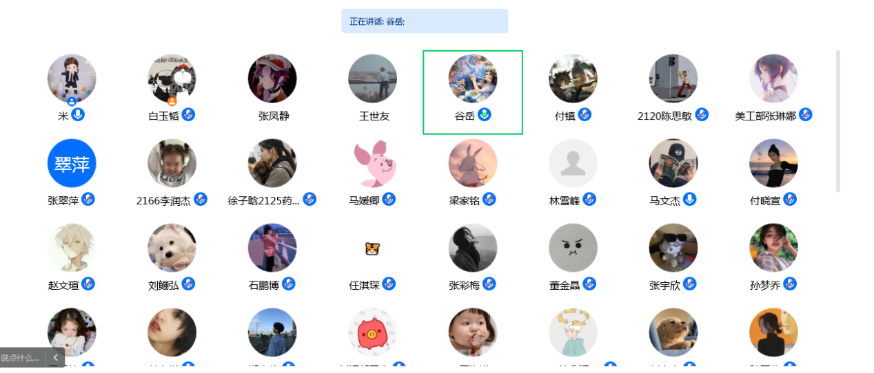 微信图片_20220707121049