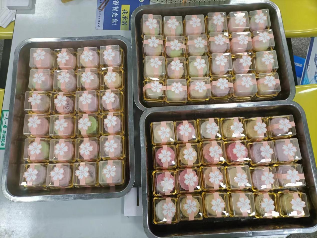 4c3ac843e2c773caaadb83a2480405e