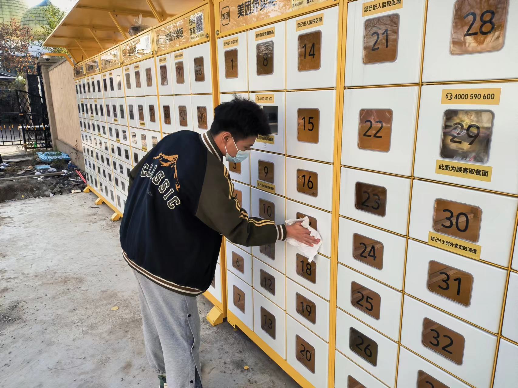 bea59d5ef034e65a5d75de04f071b02