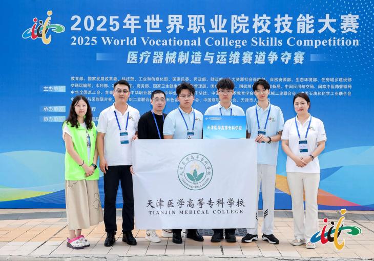 9e0d8dead009277128c1a00c9e587ad5