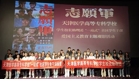微信图片_20241021140259