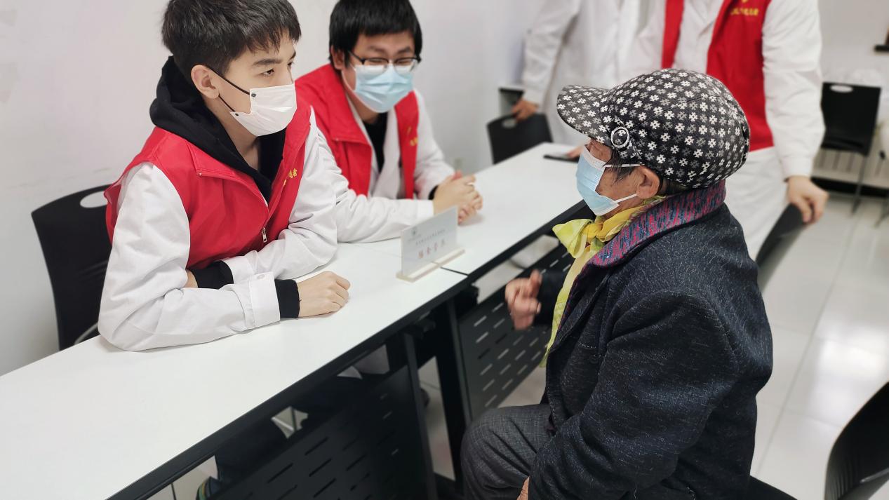 微信图片_20211210011258