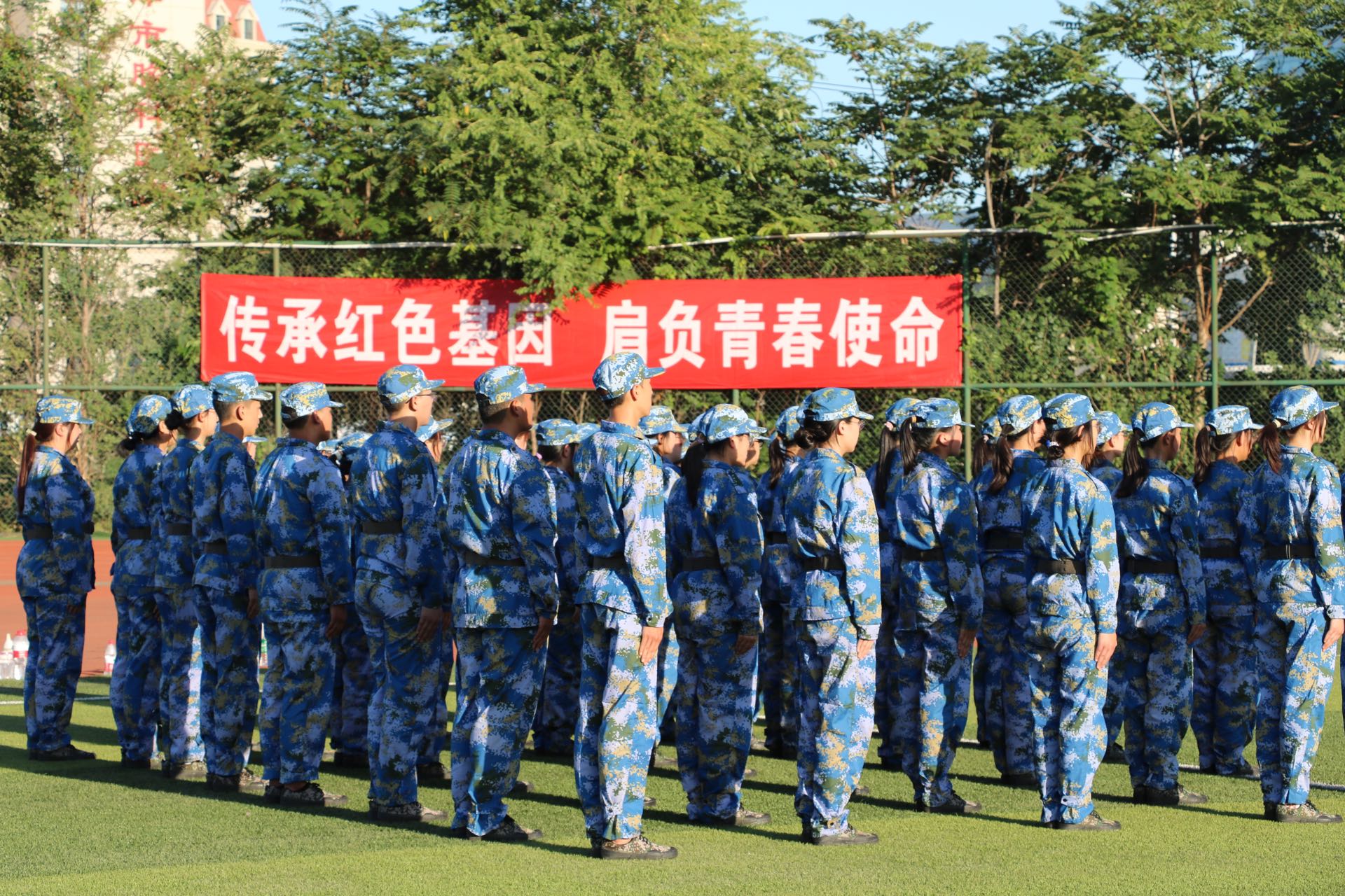 微信图片_20220907174806