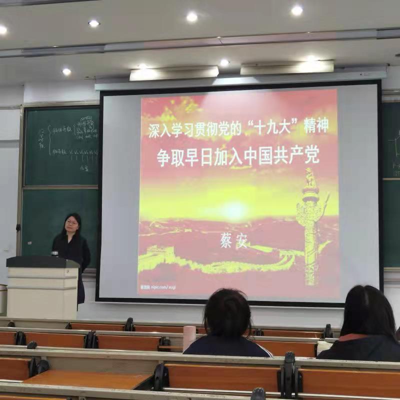 微信图片_202112101607305