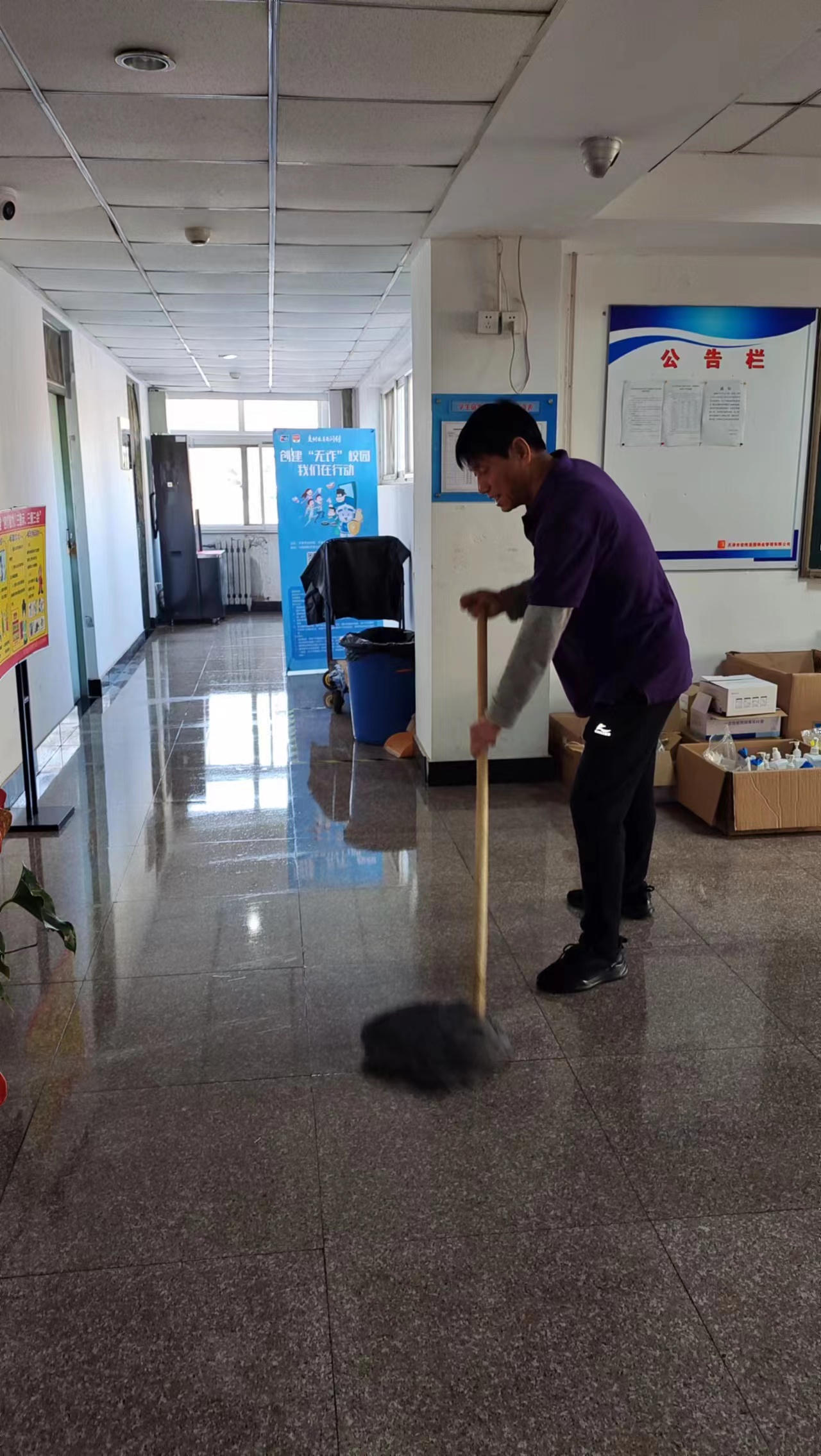 116fc06c80dba11db80bb84259fbc78