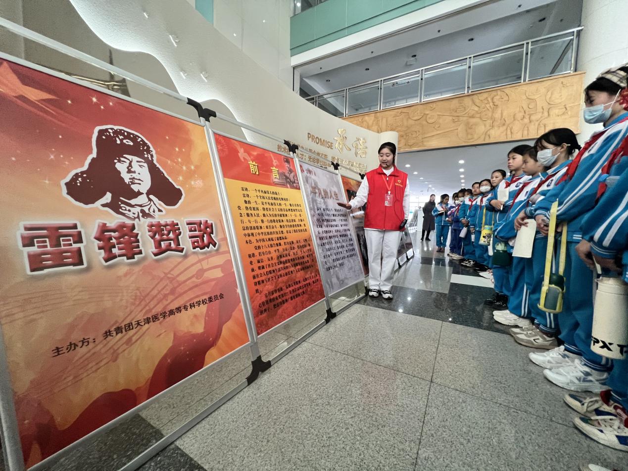 1a34359246b24ba752da82d8c089076