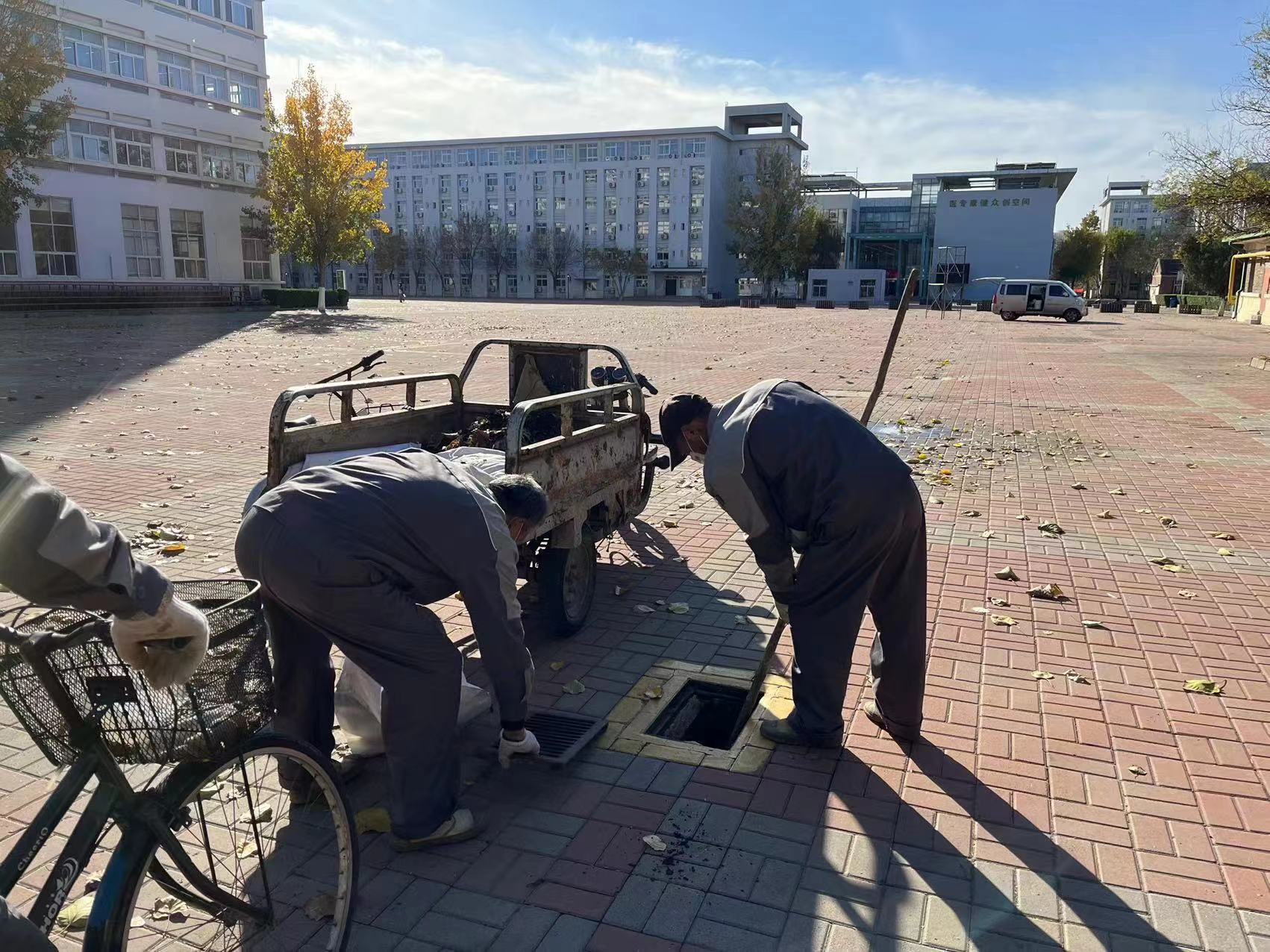 81d943632f719731cc71d85d5b91b37