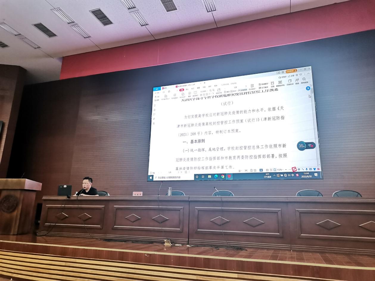 e709d944f778472867e00afb7aecf0b