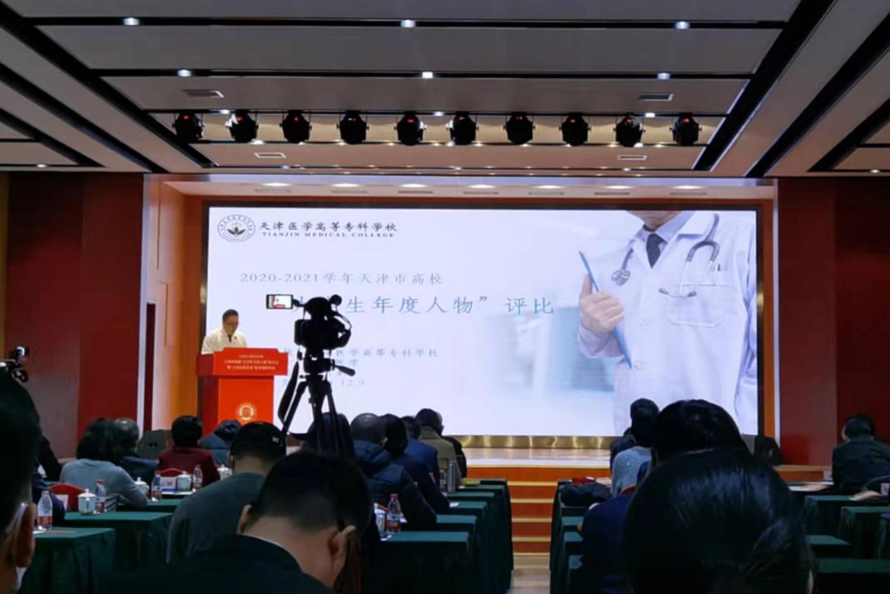 微信图片_202112131127046