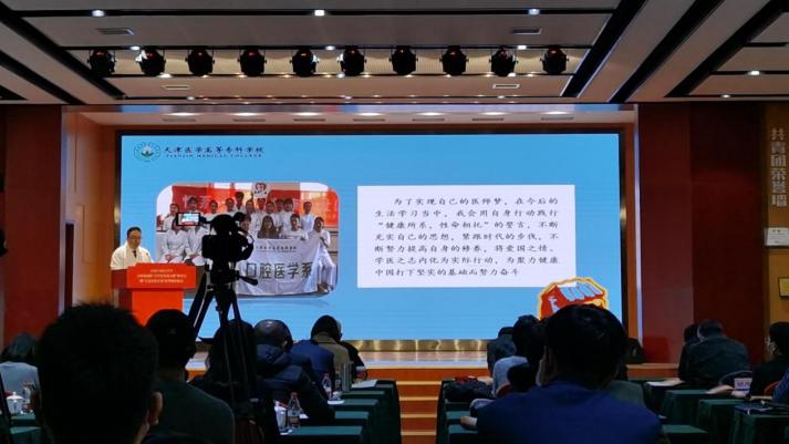 微信图片_202112131127047