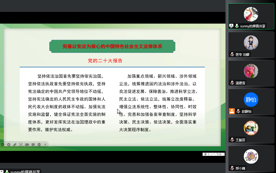 8e13d7f1f080621e59c3b1b2f91dbff