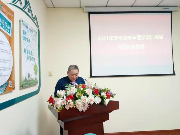 微信图片_2021120608574417