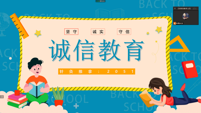 be5676e4f31bfcf396ca78395eef649