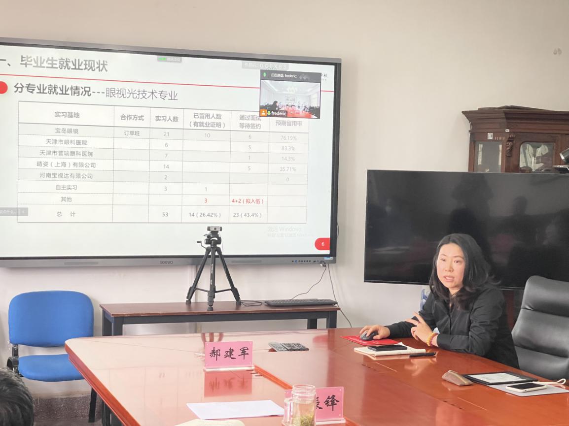 微信图片_20220412133857 微信图片_20220412133857