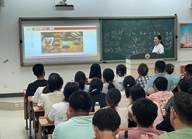 微信图片_20230907100606 微信图片_20230907100606