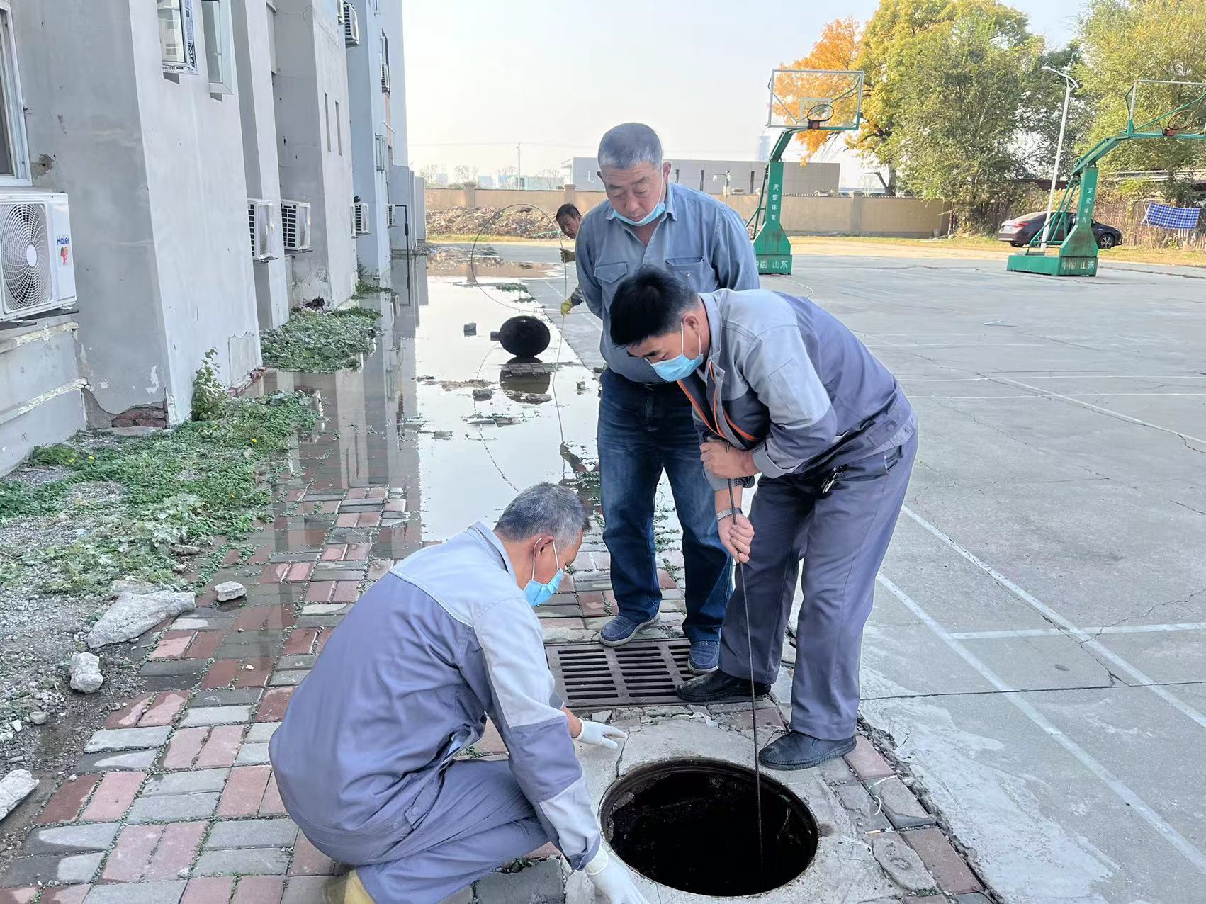 4cba63b125419866600901c1d221053