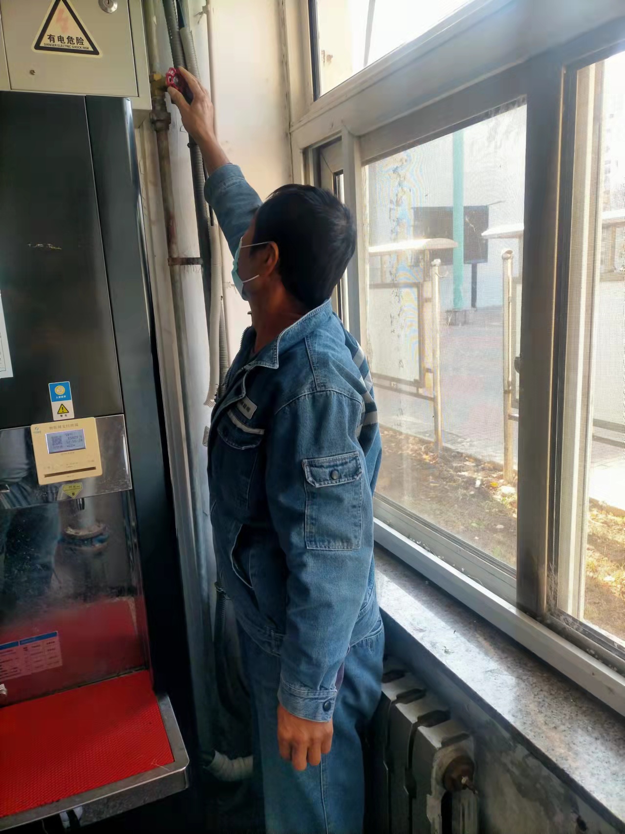 325b6b13731c8cf62a31b6c33fee4cf