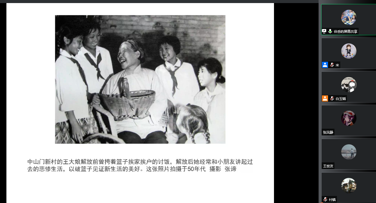 微信图片_20220707121103