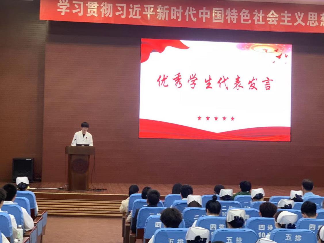 微信图片_20230420152908