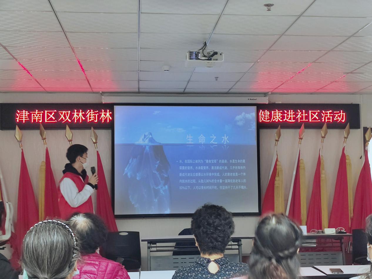 微信图片_20211210010659