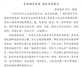 图片3 图片3