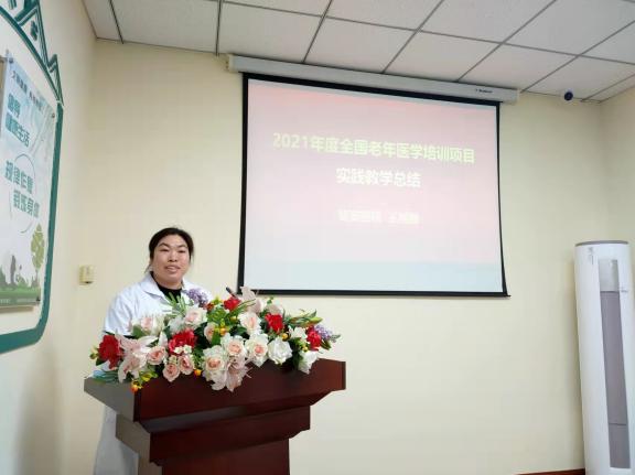 微信图片_2021120608574410