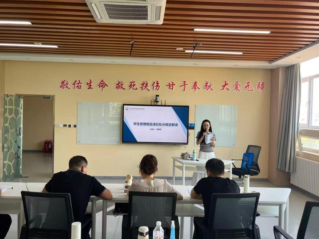 c74a5bb99128c8411adb7a6cc1aaeeb