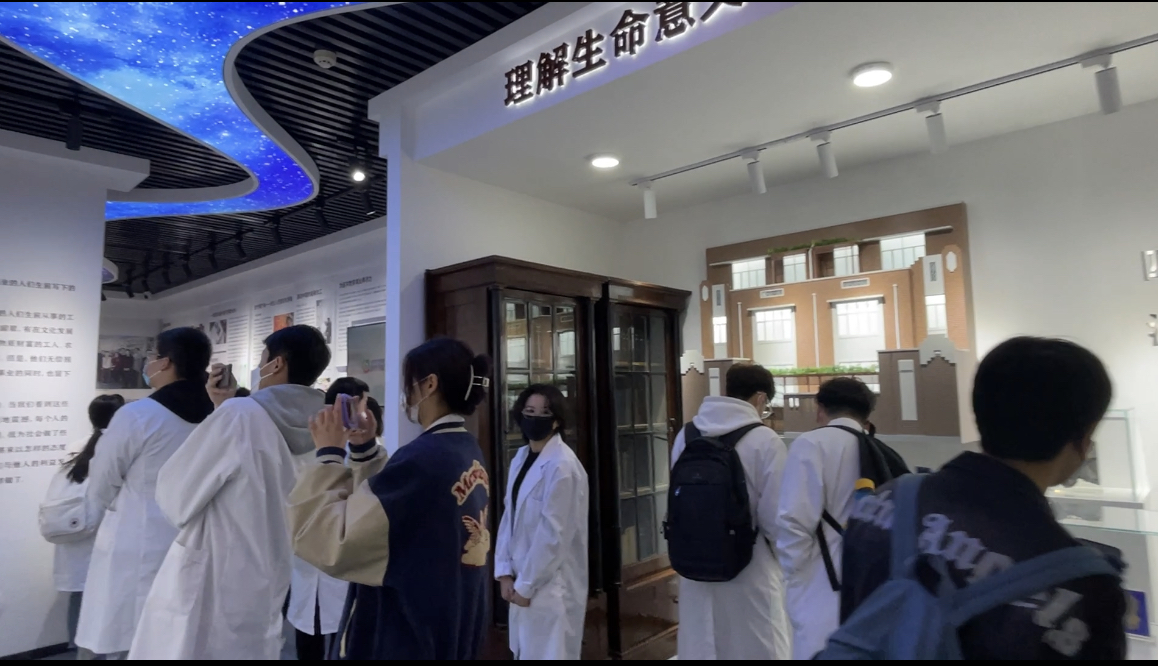 微信图片_20230405083646