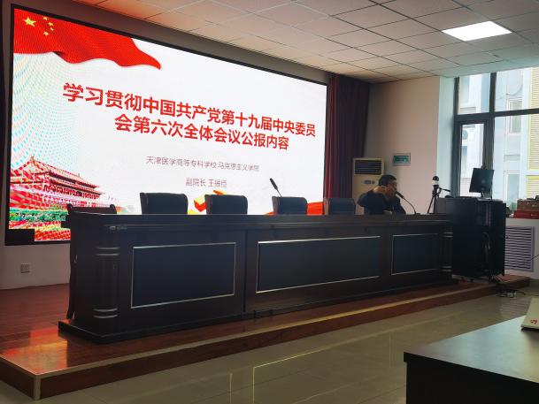 3197dc41719420ac81b61e68b071a5d