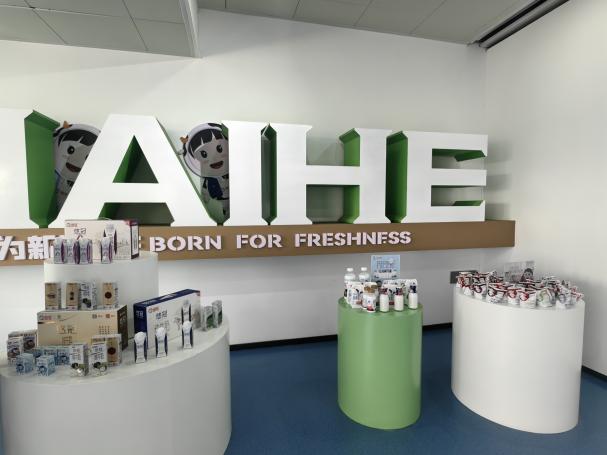 33f319da599d19d4b95415fd838ab76