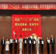 403626a5cd2d711fd8282625a87b7c6