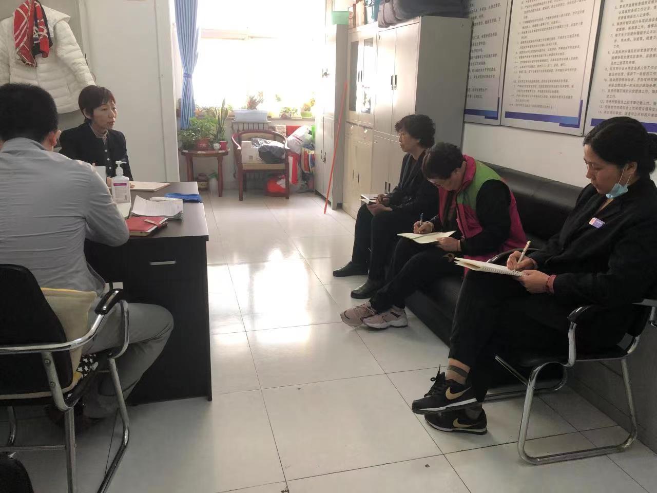 4c458674807473c43a759f7f88dbf51