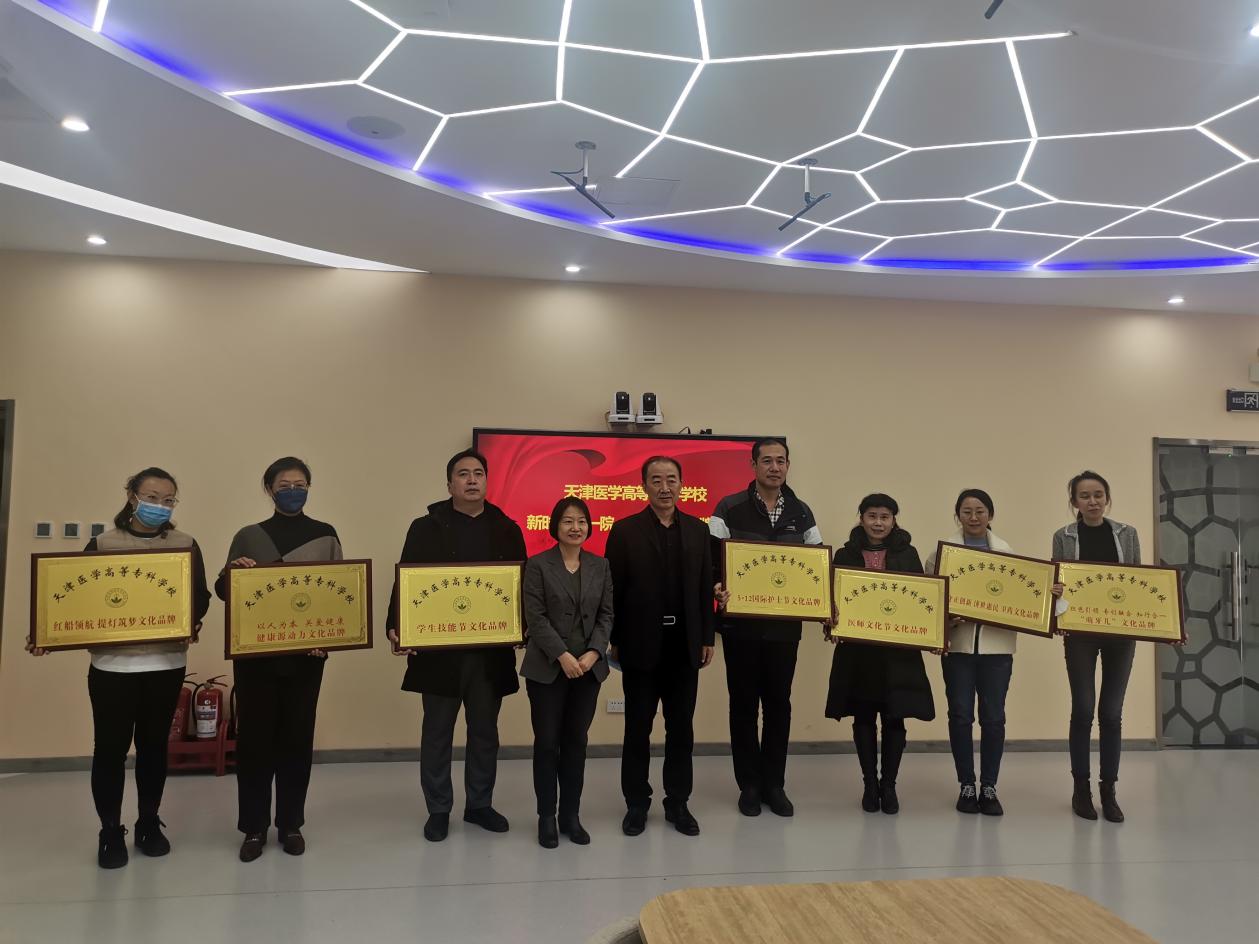 微信图片_20221129222043