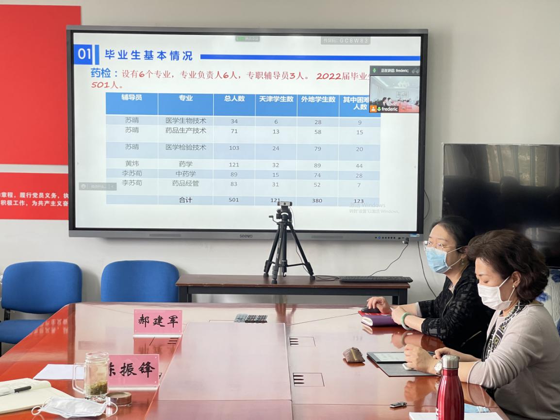 微信图片_20220412133852 微信图片_20220412133852