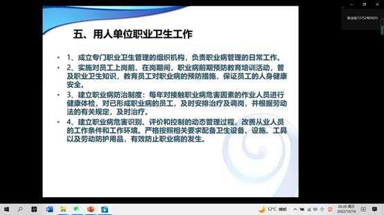 0918190fc07797f1110eccccea45faf