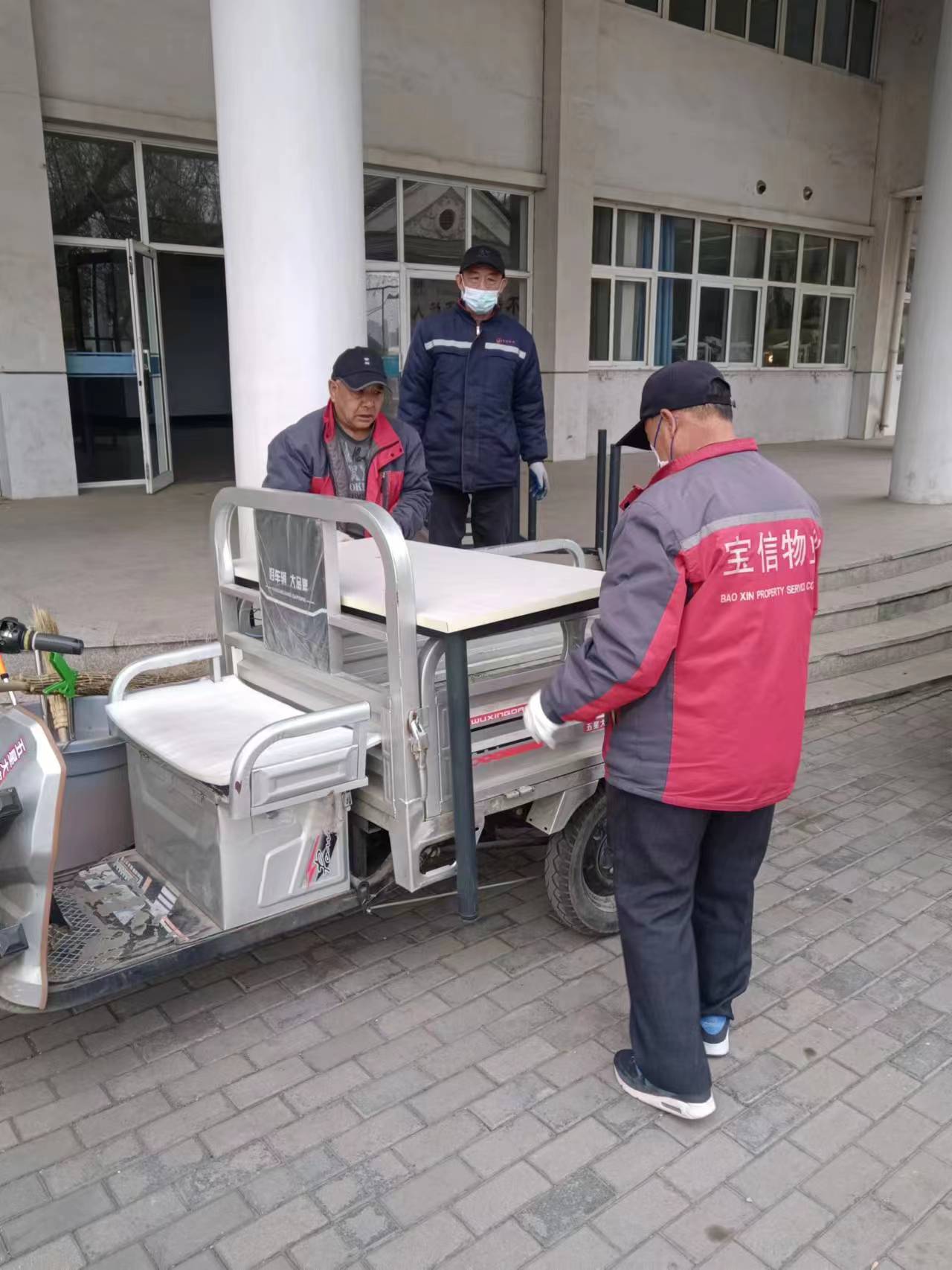 bba8ca9d1faf50de2f0e385308c3440