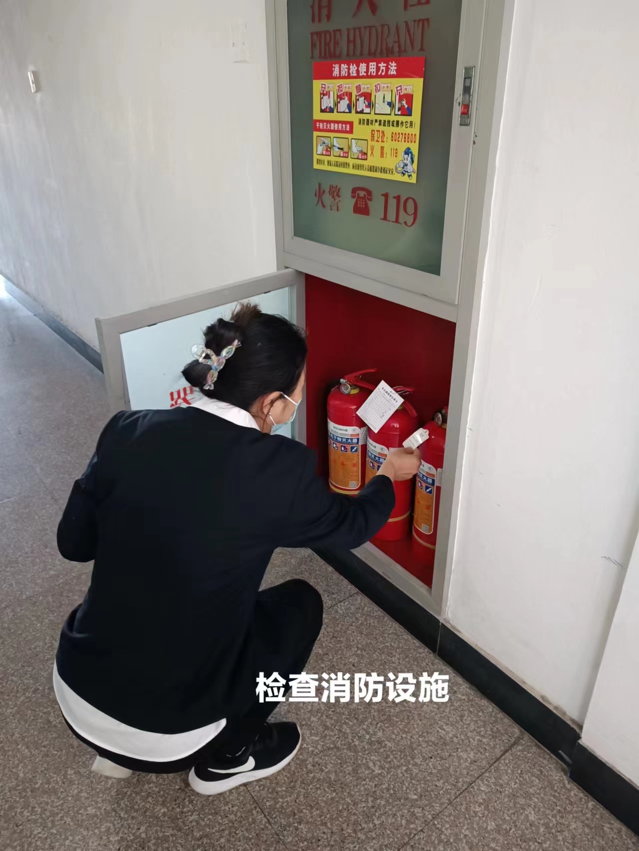 cc2eb946d984423303db27f195c384a