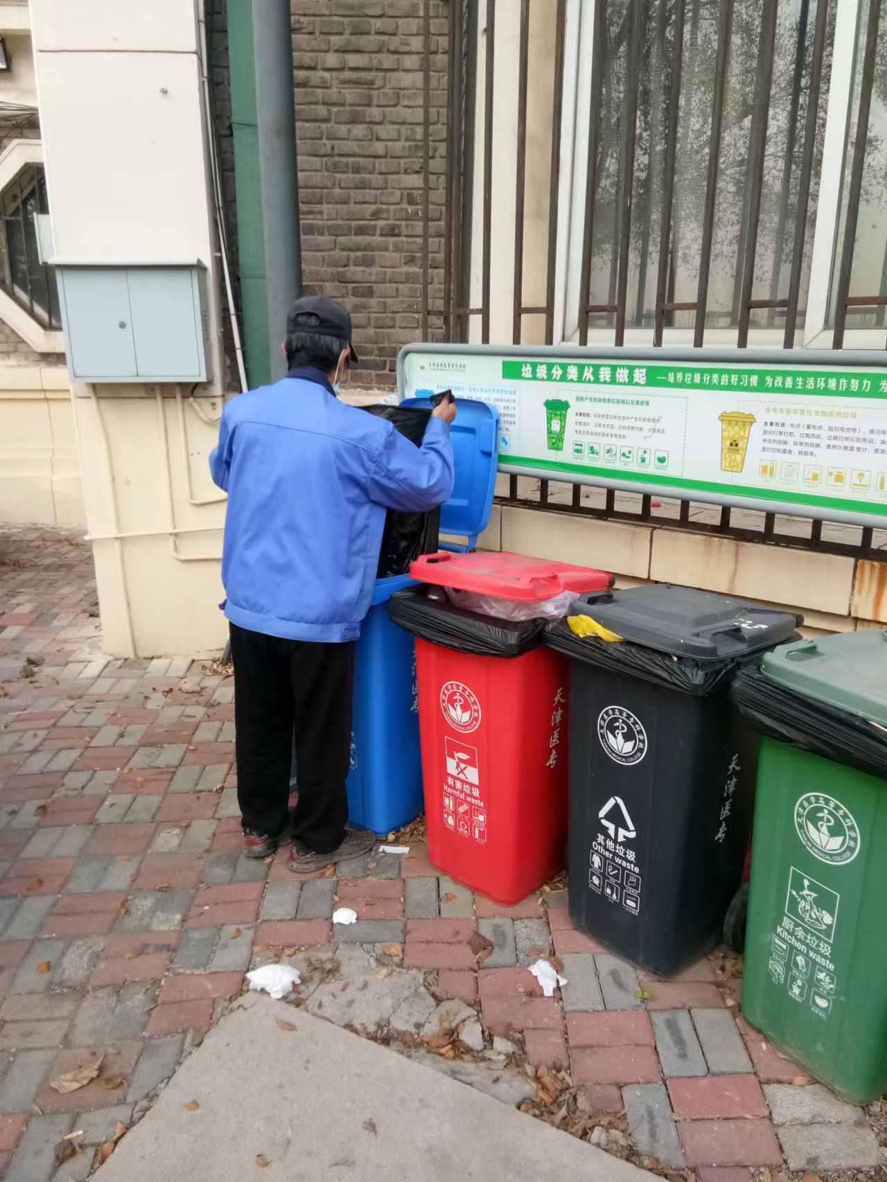 73111158a923a92d508b3350d4d1802