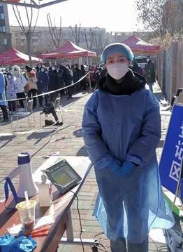 微信图片_202201110947383